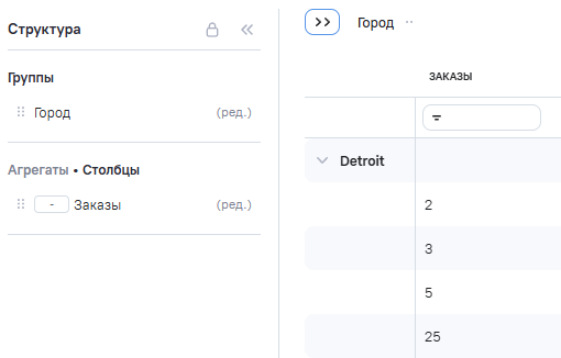 ANY_step1