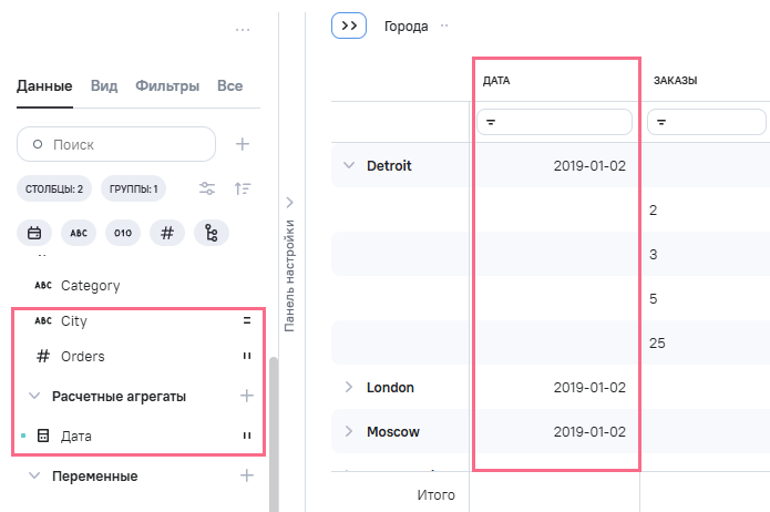 DATE_PARSE
