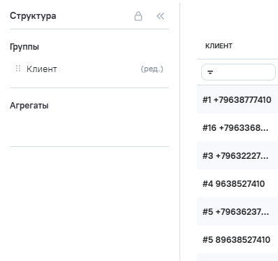 FIND_step1