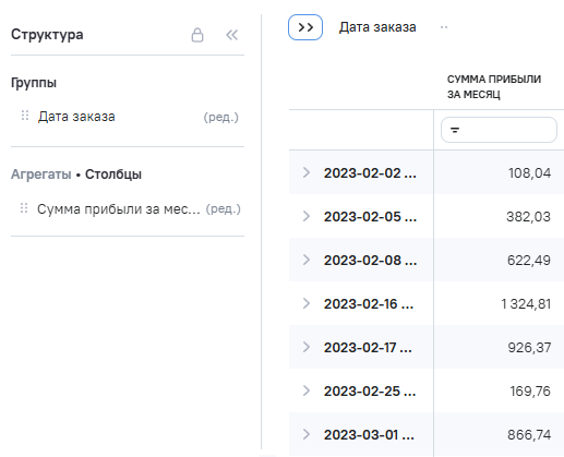 MAVG_step1