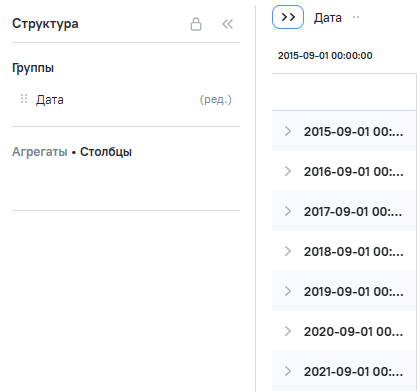 MONTHSTART_step1